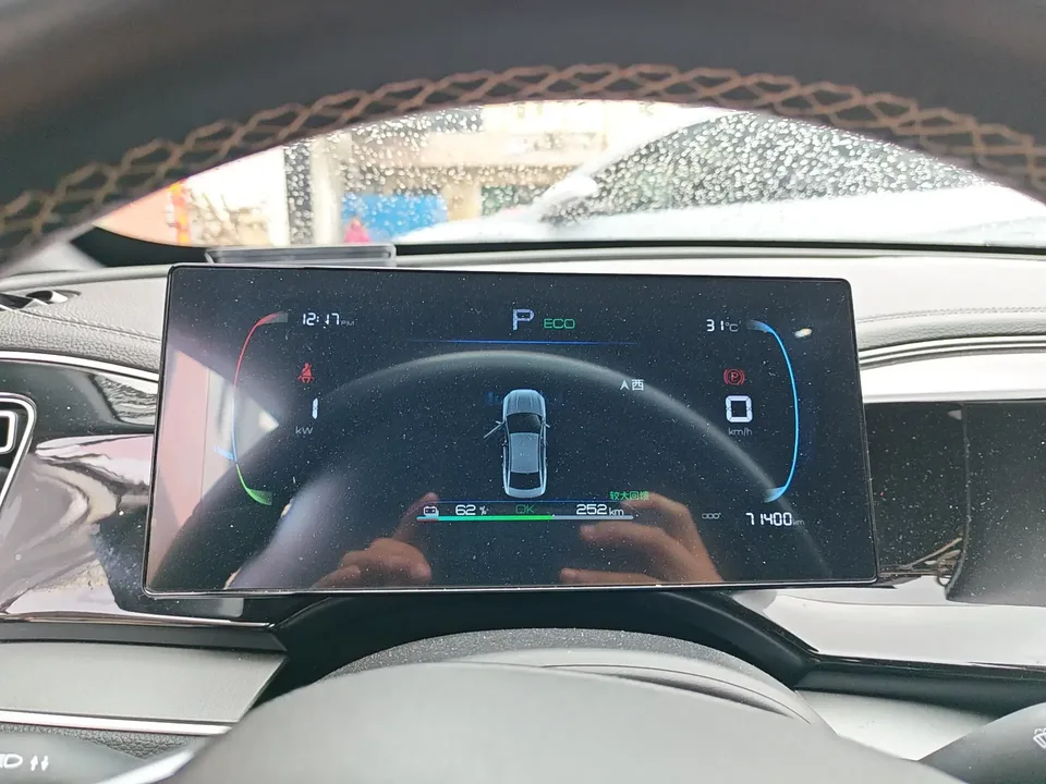 BYD Qin PLUS EV Qin PLUS EV 2024 Honor Edition 420KM Beyond 2024 — thumbnail 4