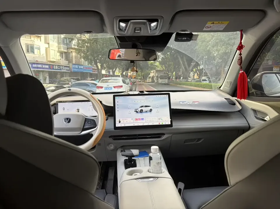Changan UNI-Z PHEV Changan UNI-Z PHEV 2024 Blue Whale iDD 125KM Excellence 2024 — thumbnail 5