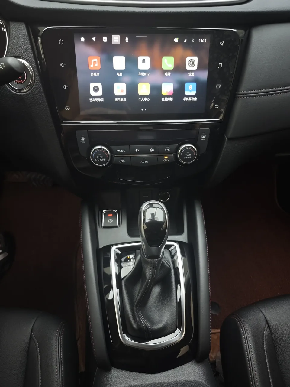 Nissan Qashqai Qashqai 2022 2.0L XV Smart Edition 2022 — thumbnail 3