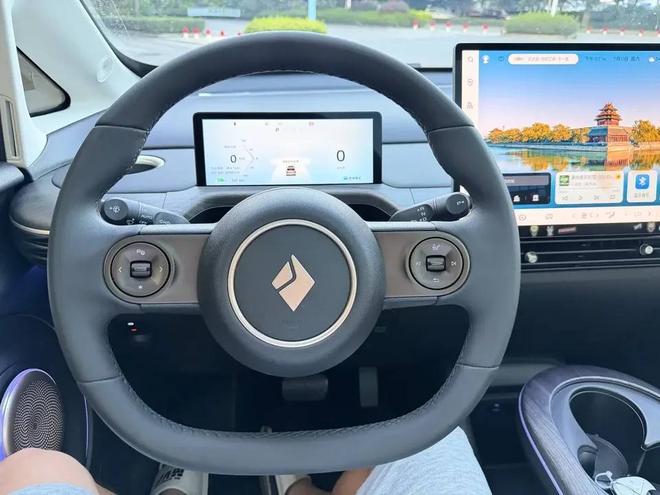 Baojun clouds clouds 2023 460 Max Lingxi Edition 2024 — thumbnail 3