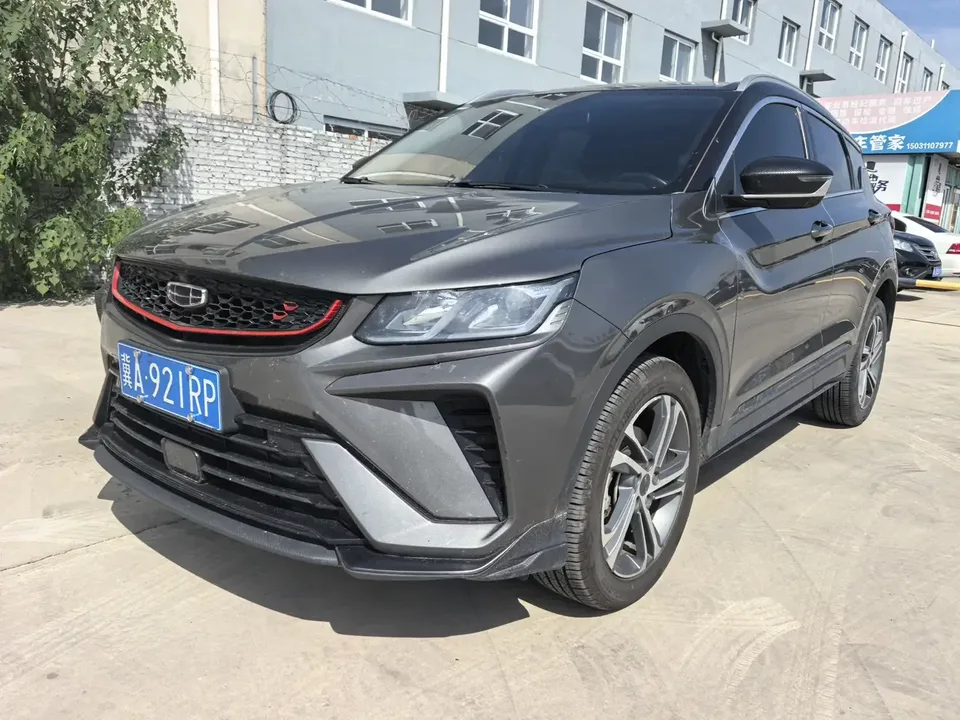 Geely Coolray SX11 Binyue 2021 240T DCT Diamond Edition 2022 — photo 1, buy with delivery to Moscow