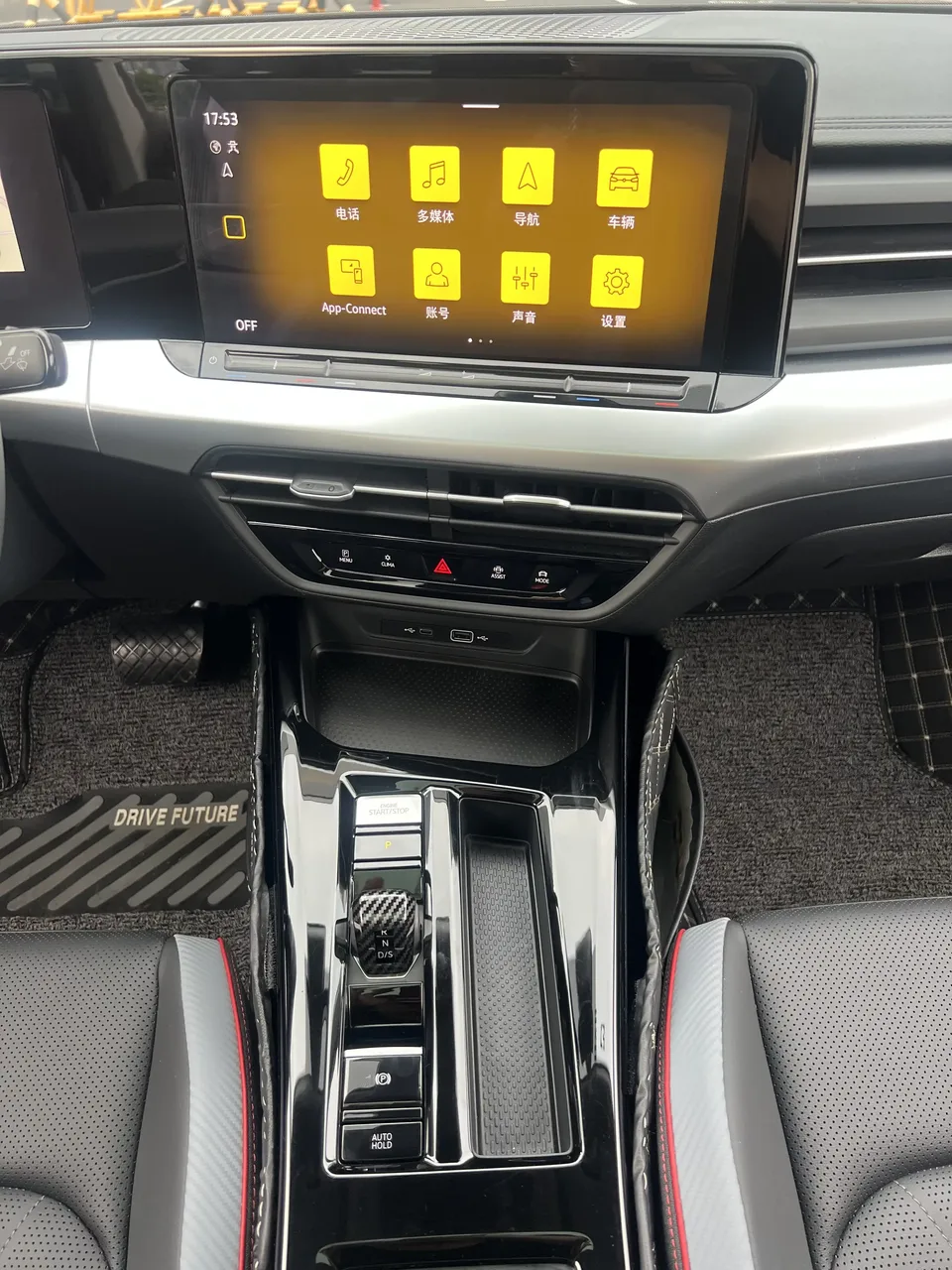 Volkswagen Lamando Lingdu 2025 Lingdu L 280TSI DSG Hot Edition 2025 — thumbnail 5