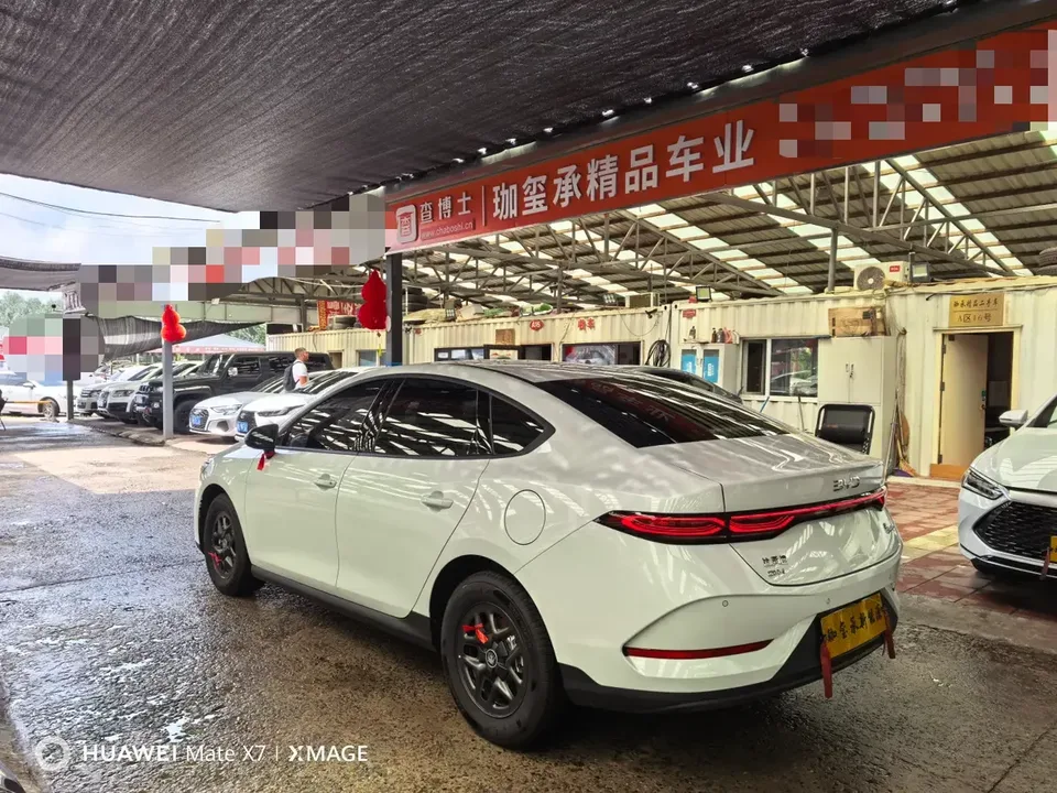 BYD Qin PLUS DM Qin PLUS DM 2025 DM-i 55KM Intelligent Driving Edition Leading Edition 2025 — thumbnail 4