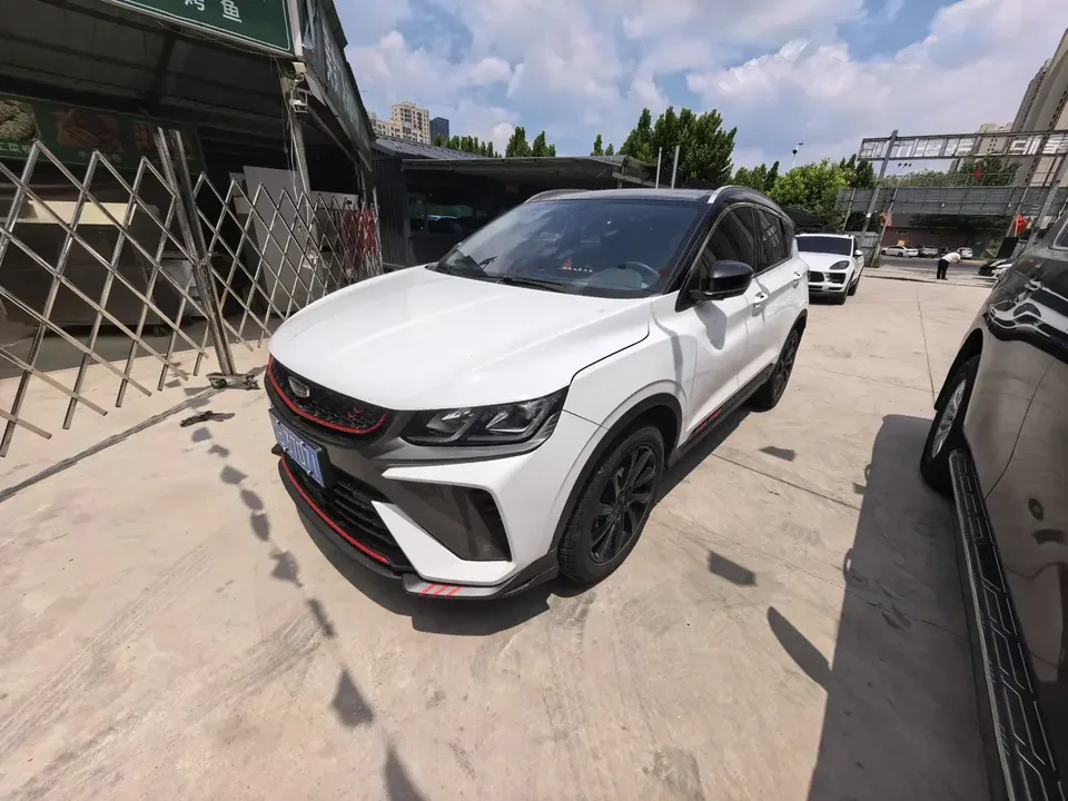 Geely Coolray SX11 Binyue 2021 240T DCT Diamond Edition 2023 — photo 1, buy with delivery to Moscow