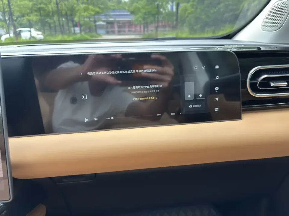 Leapmotor Zero running C11 Zero running C11 2024 Pure electric version 515 Smart Edition 2025 — thumbnail 4