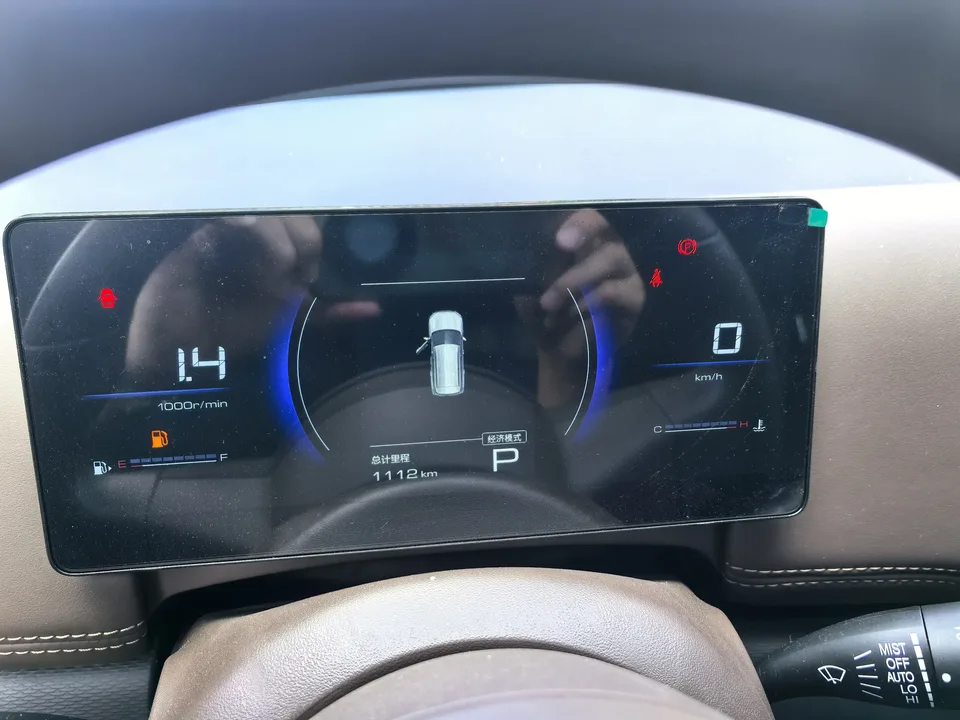 Wuling Starlight 560 Starlight 560 2026 1.5T CVT Elite 2026 — thumbnail 3