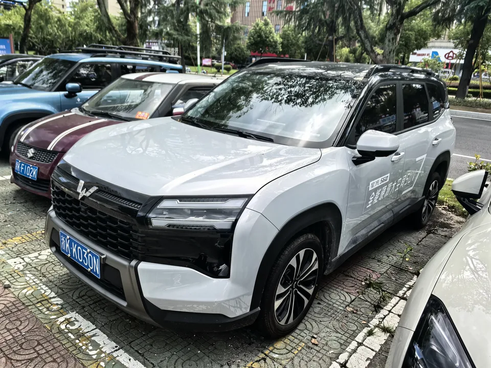 Wuling Starlight 560 Starlight 560 2026 1.5T CVT Elite 2026 — photo 1, buy with delivery to Moscow