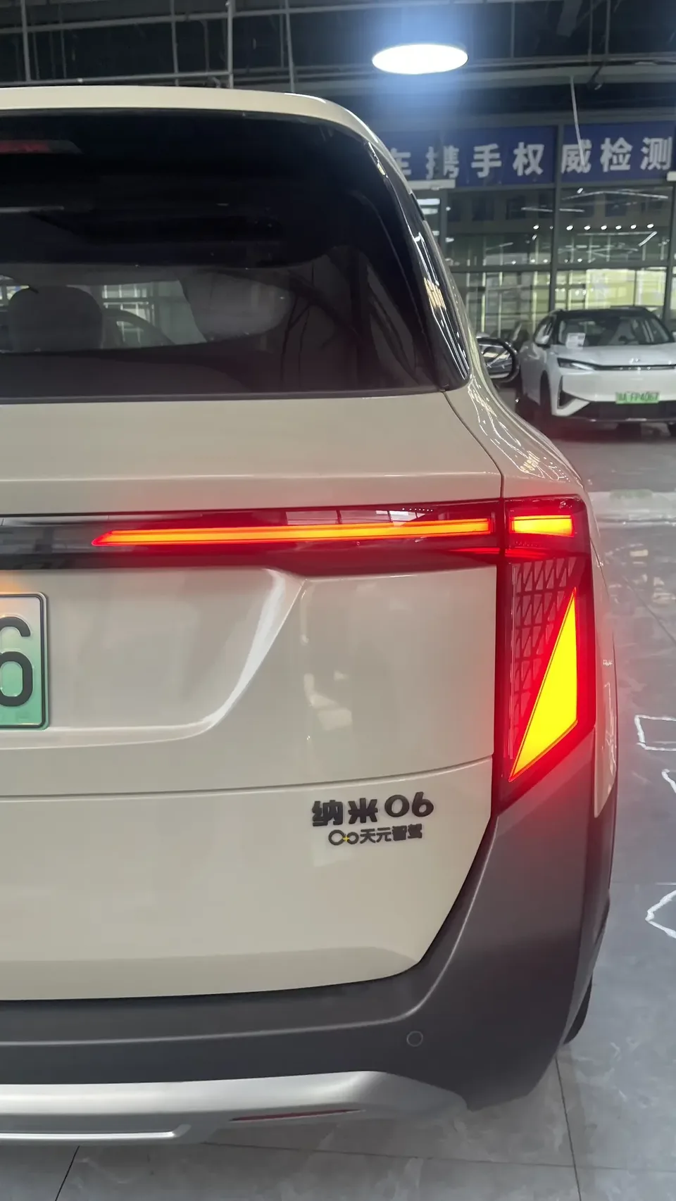 Dongfeng Nano 06 Nano 06 2025 471 Pro 2025 — thumbnail 5