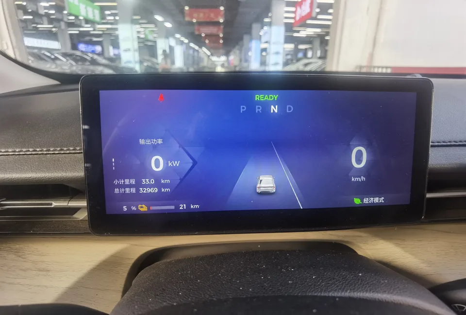 Wuling Starlight EV Wuling Starlight EV 2024 Co-creation version 510 advanced version 2024 — thumbnail 3