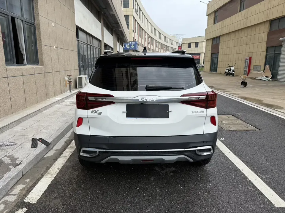 Kia Run proudly Run proudly 2021 1.5L CVT Trend Edition 2022 — thumbnail 2