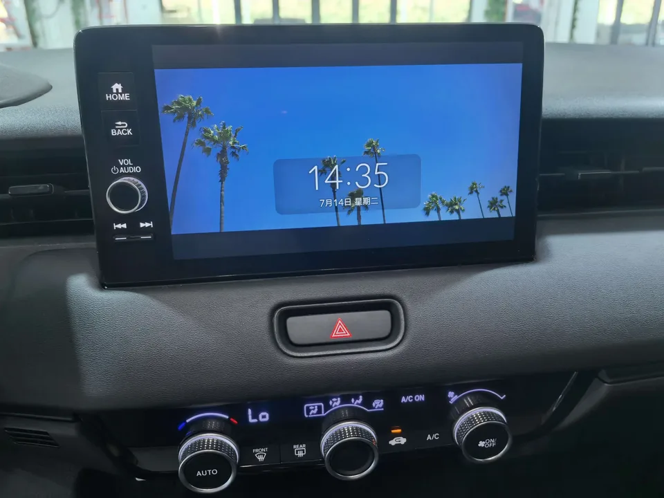 Honda VEZEL Binzhi 2023 1.5L CVT Pioneer Edition 2023 — thumbnail 3