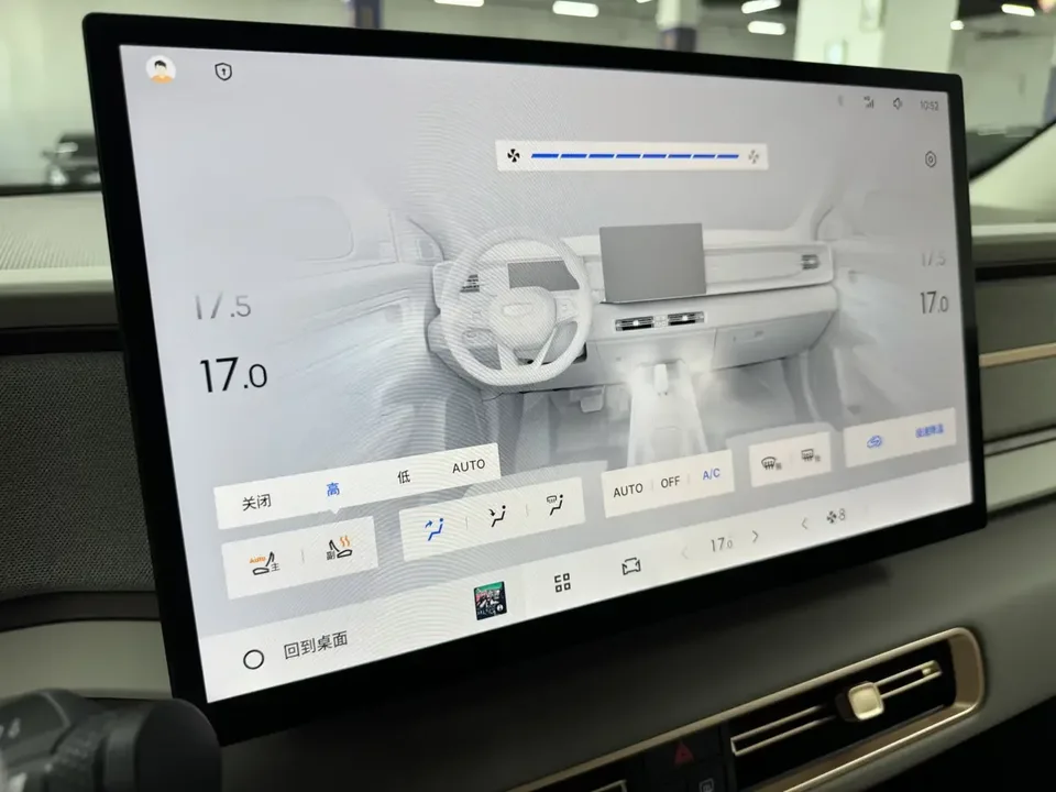 Geely ICON Geely ICON 2026 1.5TD Chocolate Edition 2026 — thumbnail 3
