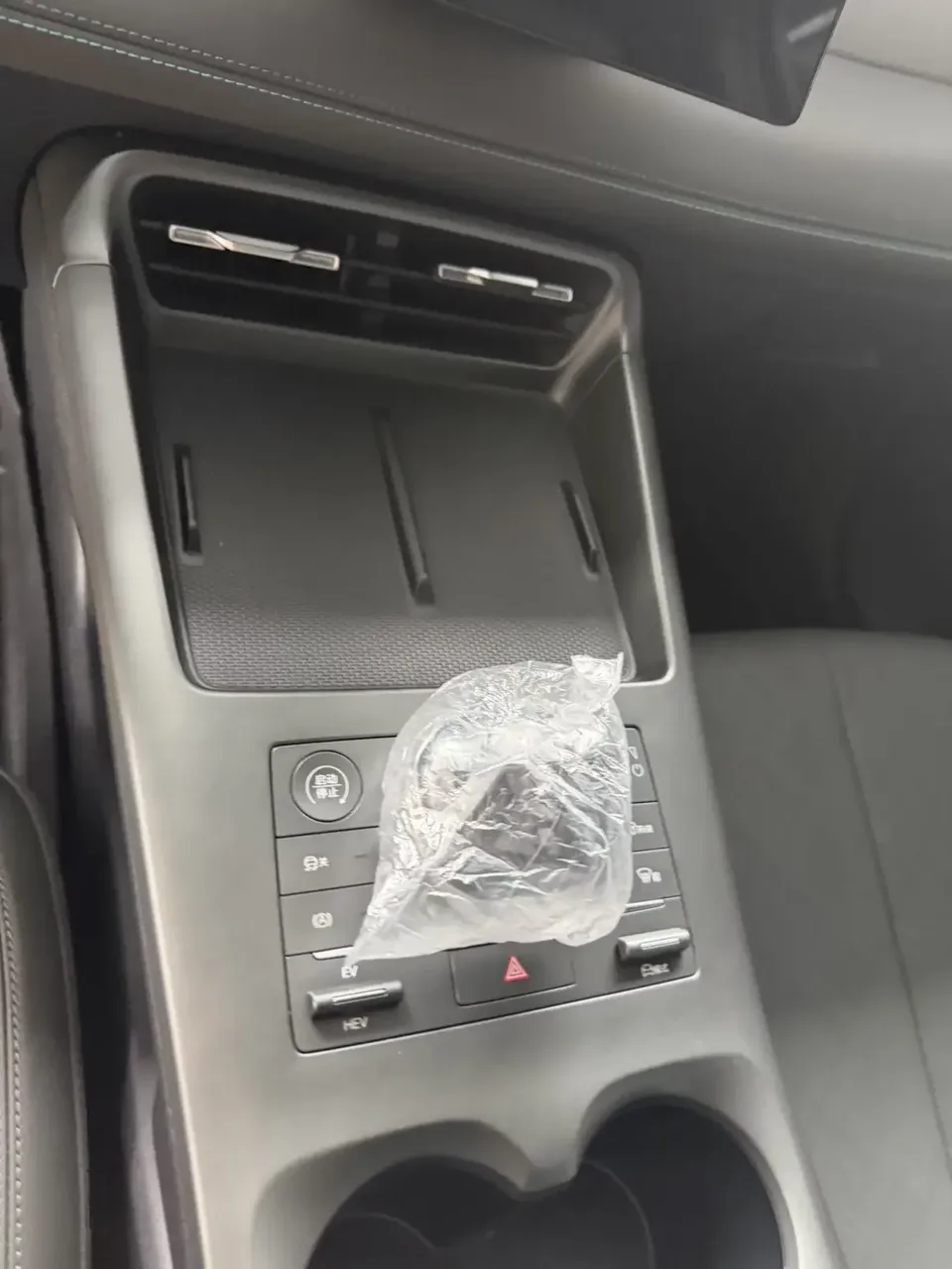 BYD Qin PLUS DM Qin PLUS DM 2025 DM-i 55KM Intelligent Driving Edition Leading Edition 2025 — thumbnail 3