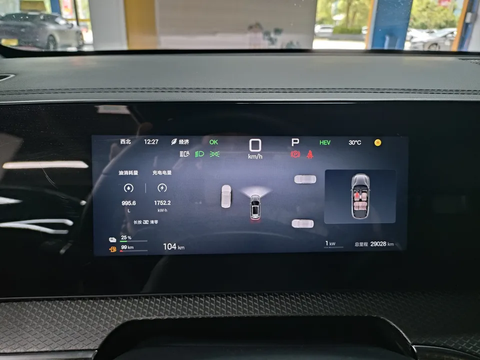 BYD Song Pro DM Song Pro DM 2025 Second generation intelligent driving version DM-i 75KM leading model 2025 — thumbnail 5