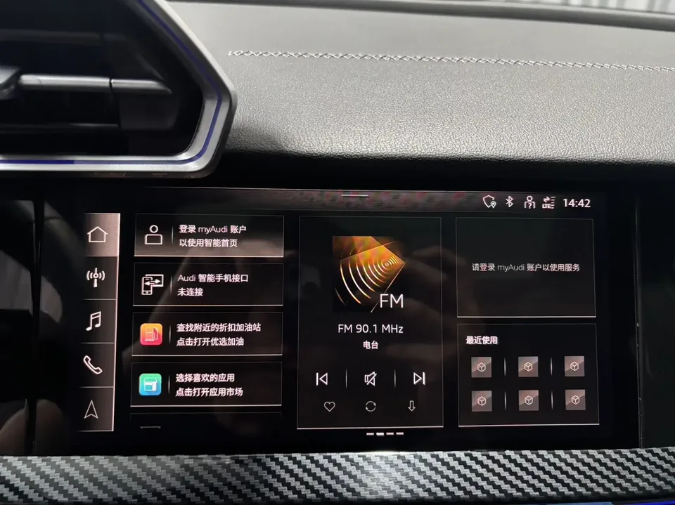 Audi A3 Audi A3 2022 A3L Limousine 35 TFSI Stylish and Elegant 2022 — thumbnail 3