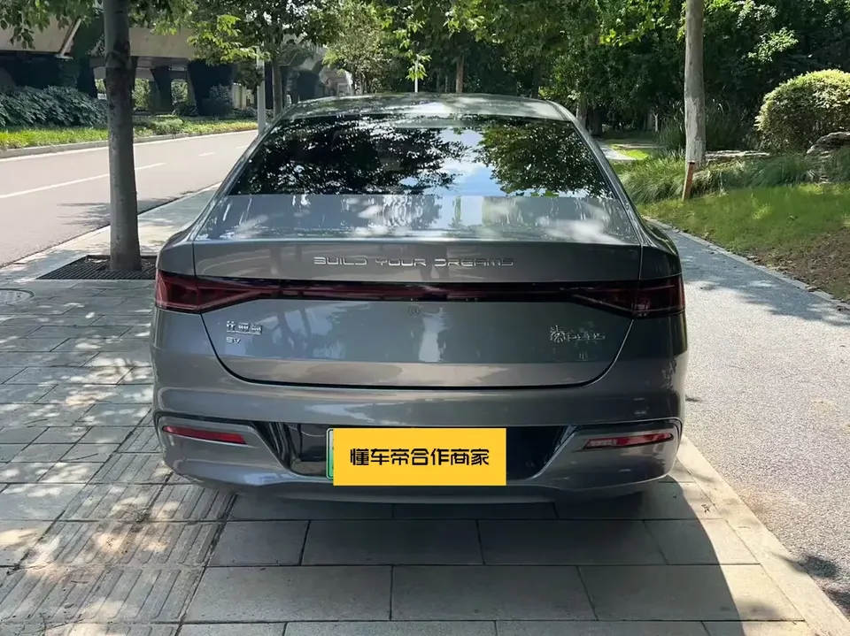 BYD Qin PLUS EV Qin PLUS EV 2023 Champion Edition 510KM Excellence 2023 — thumbnail 4