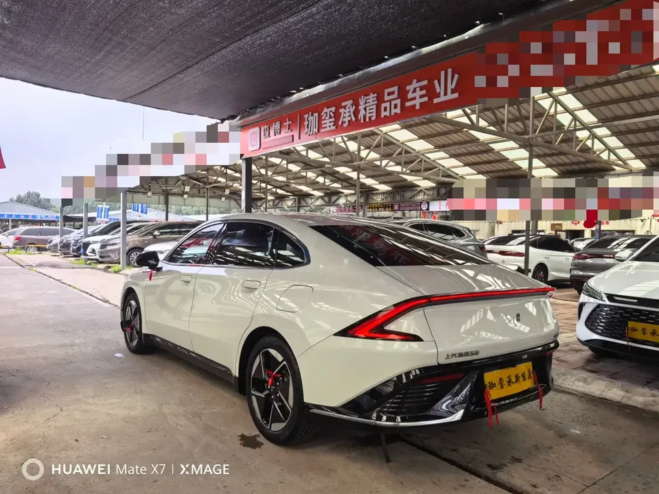 Wuling Starlight PHEV Wuling Starlight PHEV 2023 Co-creation version 150 Advanced version 2025 — thumbnail 4