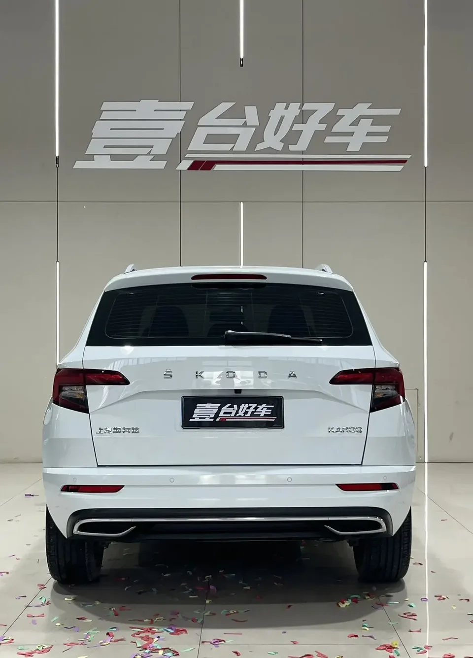 Skoda Karoq Korok 2023 TSI280 Luxury Edition 2023 — миниатюра 2