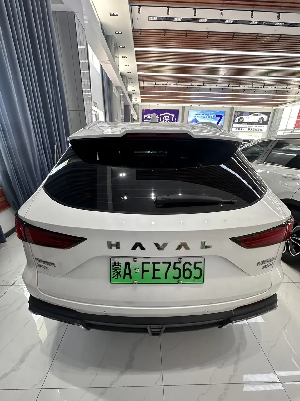 Haval Xiaolong MAX Haval Xiaolong MAX 2023 1.5L Hi4 105 4WD Smart Flagship Edition 2023 — thumbnail 2