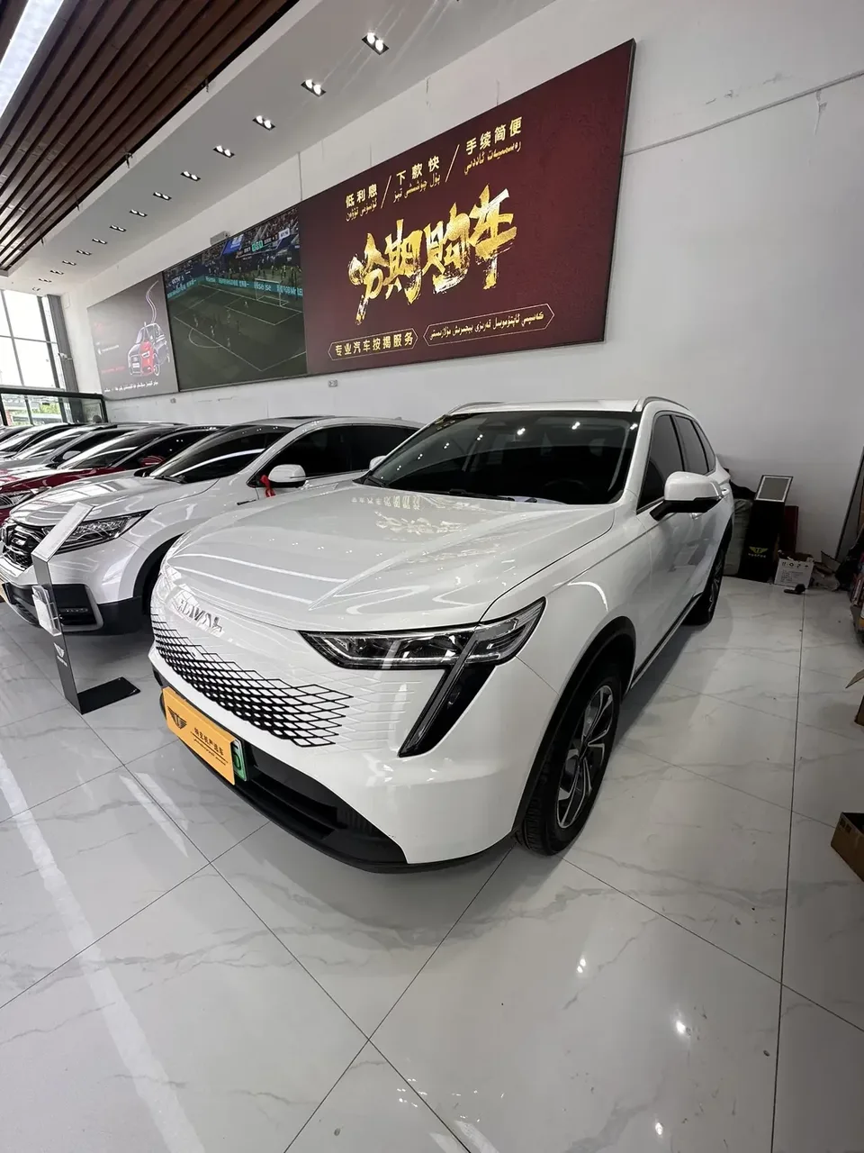 Haval Xiaolong MAX Haval Xiaolong MAX 2023 1.5L Hi4 105 4WD Smart Flagship Edition 2023 — photo 1, buy with delivery to Moscow