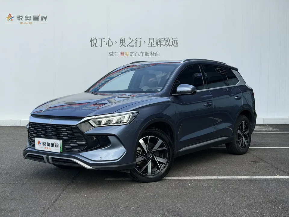 BYD Song Pro DM Song Pro DM 2023 DM-i Champion Edition 71km Leading Type 2024 — photo 1, buy with delivery to Moscow