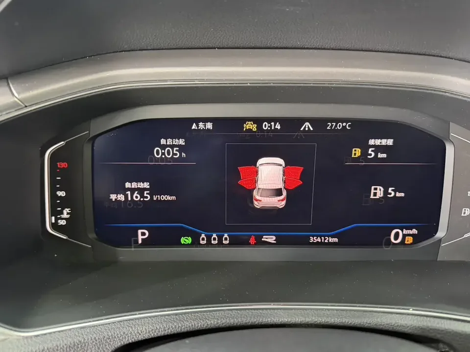 Volkswagen T-Roc TANG 2022 280TSI DSG 2WD R-Line Pro PLUS 2023 — thumbnail 5