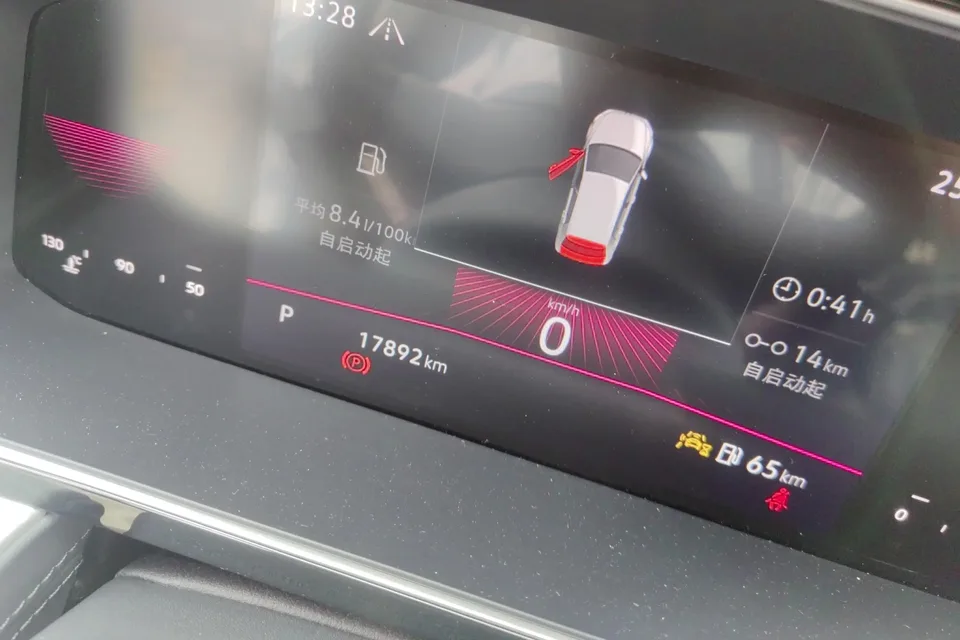 Volkswagen Sagitar Sagitar 2025 300TSI DSG Beyond Edition 2025 — thumbnail 4