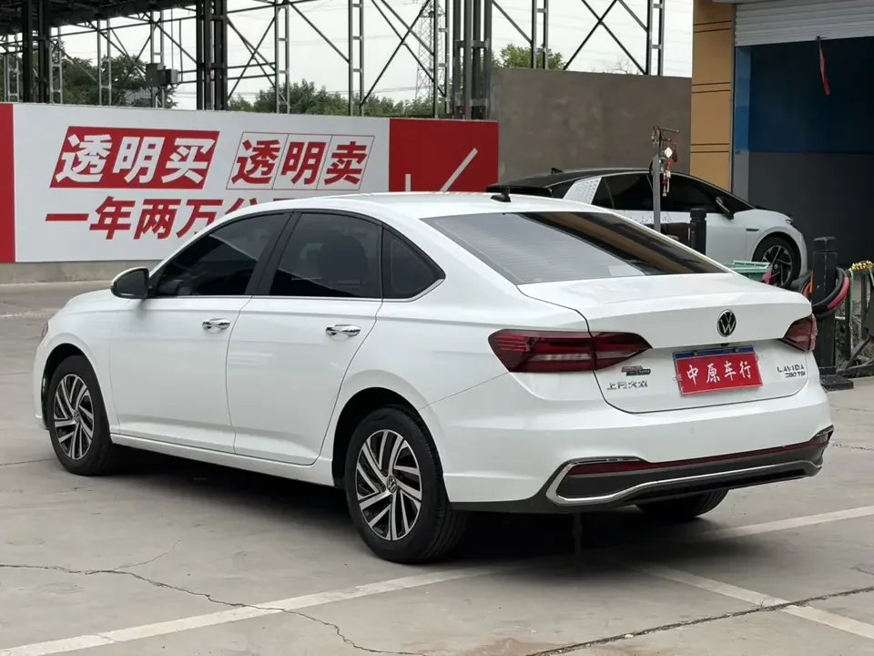 Volkswagen Lavida Lavida 2023 280TSI DSG Starry Sky Forever Edition 2023 — thumbnail 2