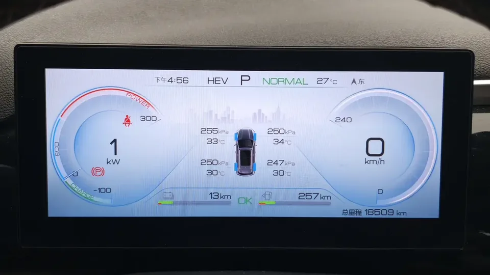 BYD Song Pro DM Song Pro DM 2022 DM-i 110km Flagship Pro 2023 — thumbnail 5