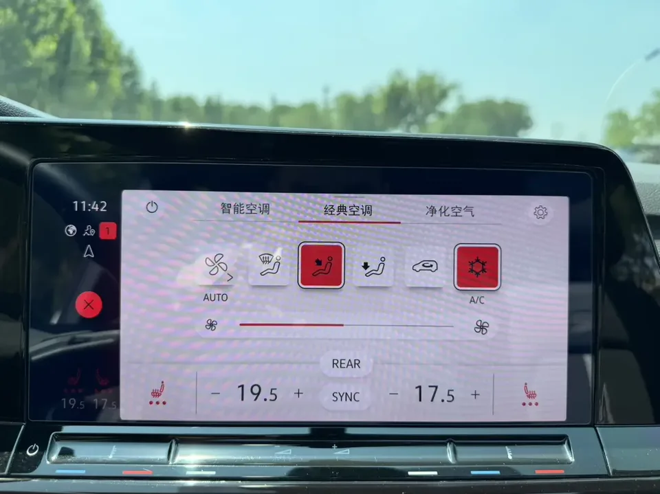 Volkswagen Golf golf 2023 280TSI DSG R-Line 2023 — thumbnail 3