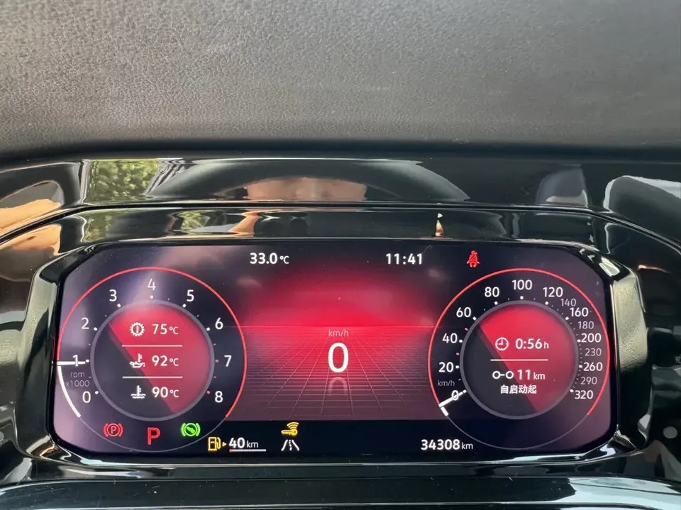 Volkswagen Golf golf 2023 280TSI DSG R-Line 2023 — thumbnail 5