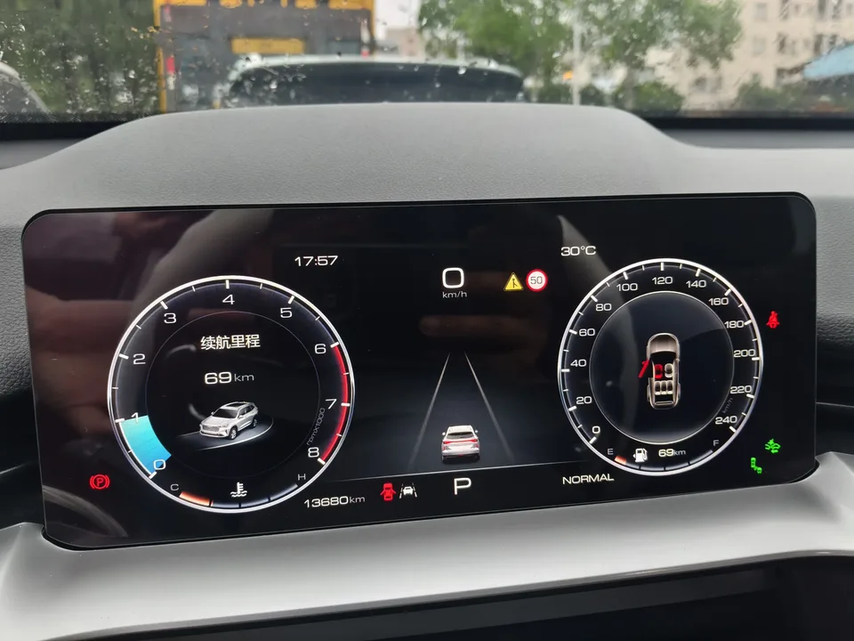 Haval H6 Haval H6 2022 The third generation 1.5T automatic two-wheel drive Max 2024 — thumbnail 4
