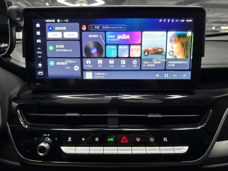 Haval H6 Haval H6 2023 National Trend Edition 1.5T Automatic City Edition 2024 — thumbnail 3