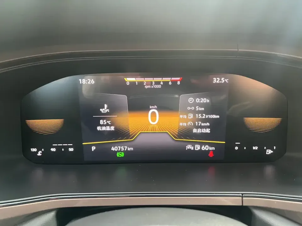 Volkswagen Tharu tuyue 2022 280TSI 2WD Comfort Edition 2023 — миниатюра 4