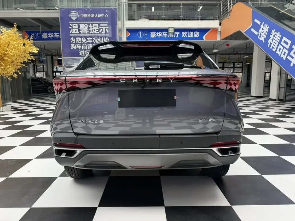 Omoda C5 Ou Mengda 2022 1.5T CVT Extension Edition 2022 — thumbnail 2