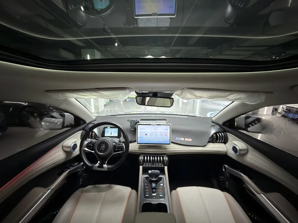 BYD Yuan Plus Yuan PLUS 2024 Honor Edition 510KM Beyond 2024 — thumbnail 3
