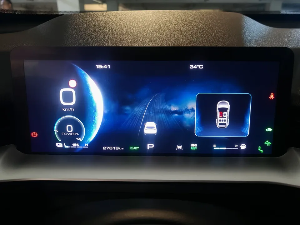 Haval H6 PHEV Haval H6 PHEV 2022 1.5T DHT-PHEV 55km Joy Edition 2022 — thumbnail 4