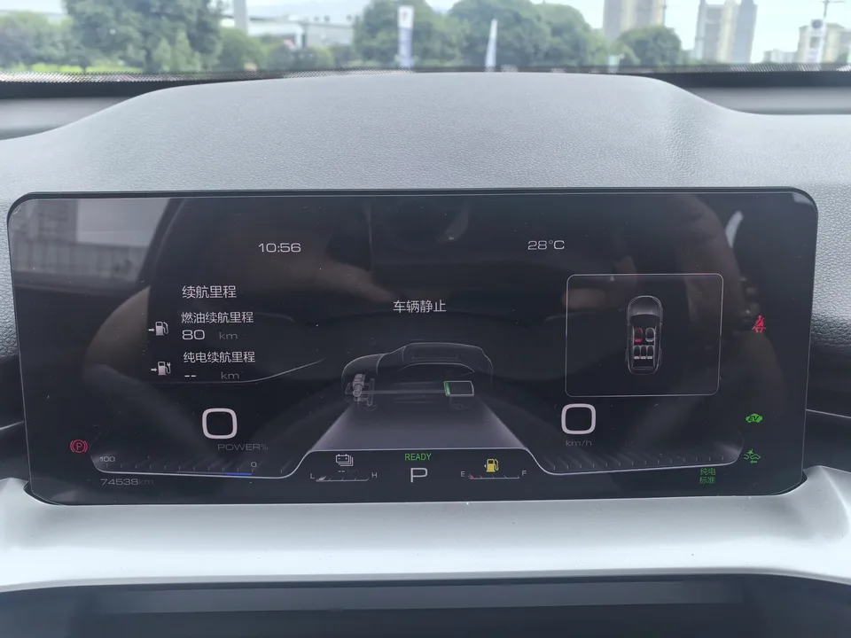 Haval H6 PHEV Haval H6 PHEV 2022 1.5T DHT-PHEV 55km Joy Edition 2023 — thumbnail 4