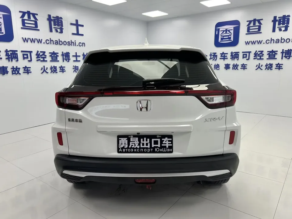 Honda WR-V HondaXR-V 2021 1.5L CVT Comfort Edition 2022 — thumbnail 2