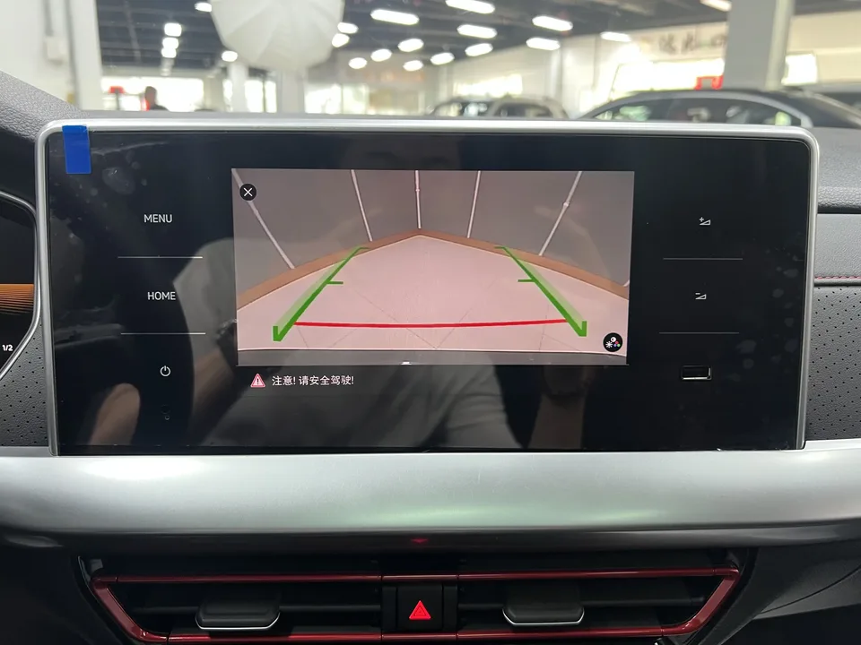 Volkswagen Lavida Lavida 2023 280TSI DSG Starry Sky Edition 2022 — thumbnail 4