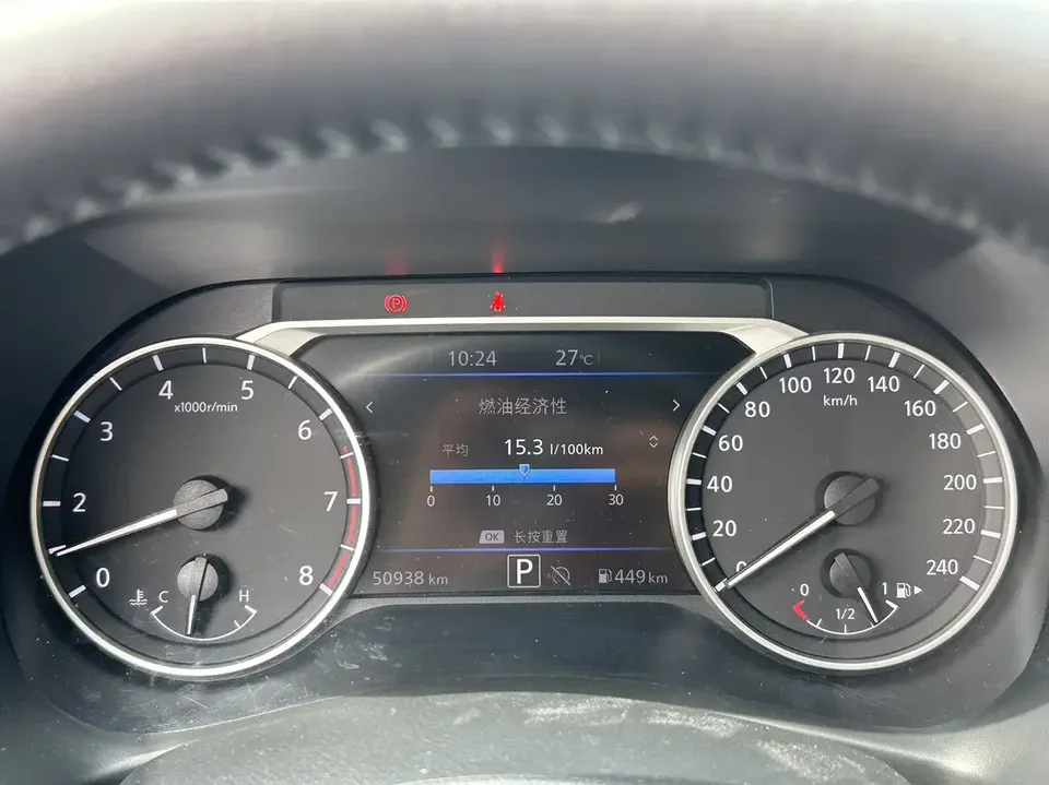 Nissan Sylphy Sylphy 2023 1.6L CVT Enjoy Edition 2024 — thumbnail 4