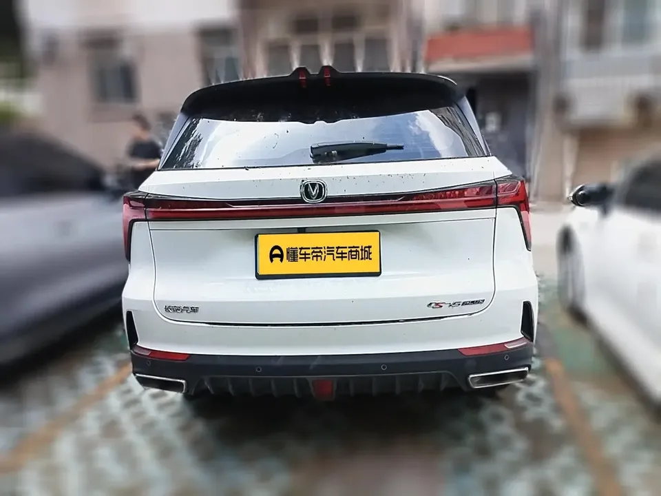 Changan CS75PLUS Changan CS75 PLUS 2022 Second generation 1.5T automatic premium model 2023 — thumbnail 2