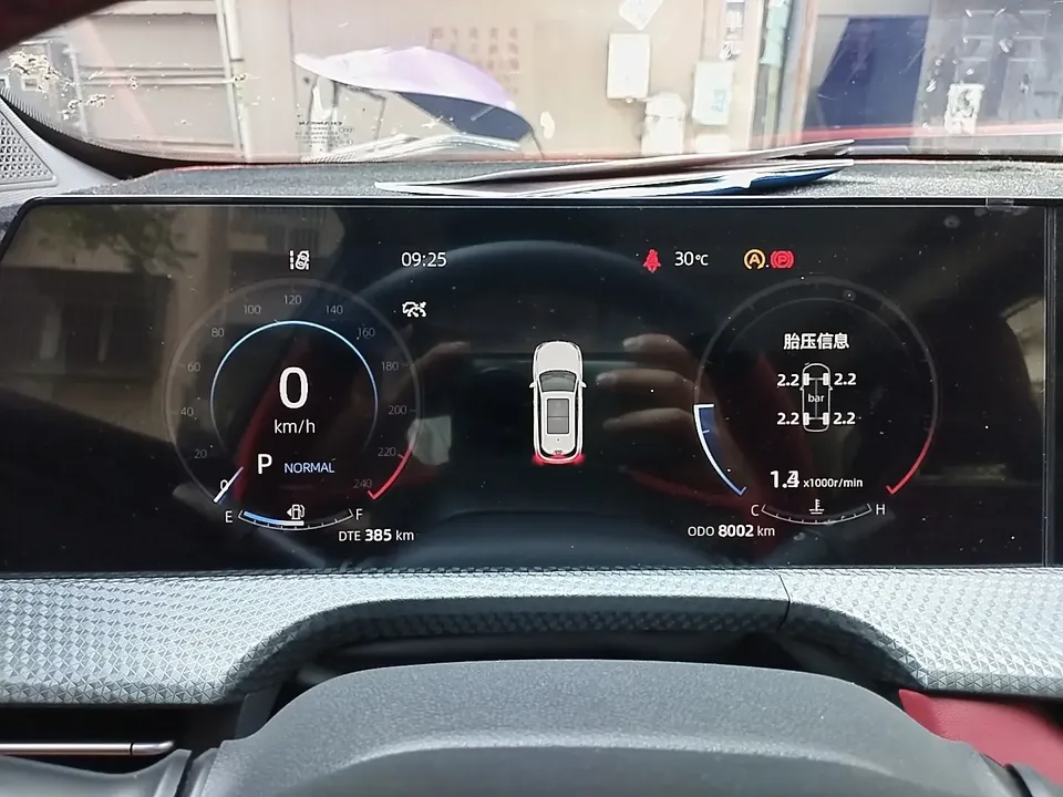 Changan CS75PLUS Changan CS75 PLUS 2022 Second generation 1.5T automatic premium model 2023 — thumbnail 4