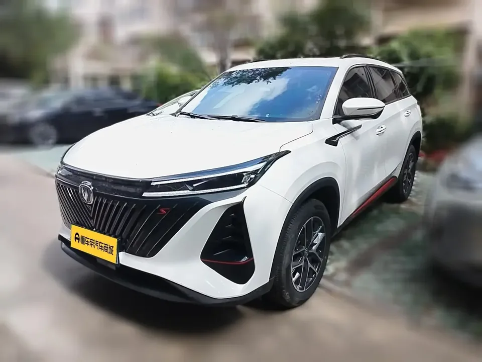 Changan CS75PLUS Changan CS75 PLUS 2022 Second generation 1.5T automatic premium model 2023 — photo 1, buy with delivery to Moscow