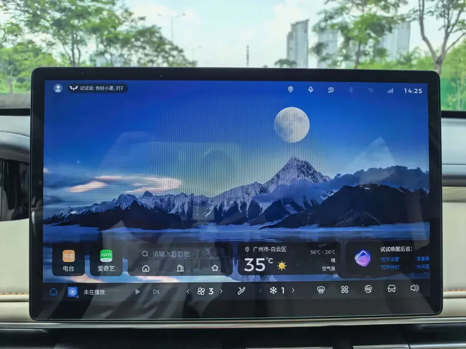 Wuling Bingo S Bingo S 2025 325km Flagship Model 2025 — thumbnail 3