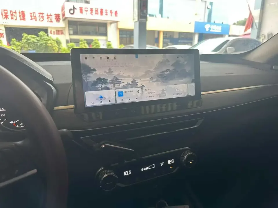 Nissan Altima Sound of nature 2022 2.0L XL-TLS Enjoy Edition 2024 — thumbnail 2