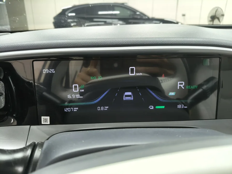 Geely Star Wish Star Wish 2026 410km Free Edition 2025 — thumbnail 5