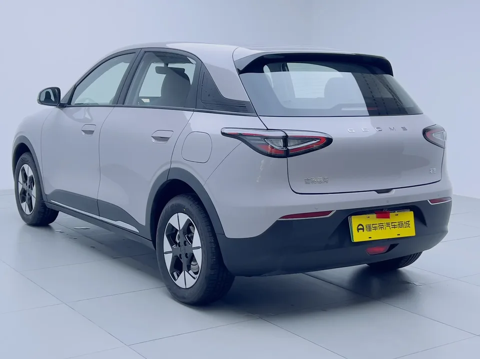 Geely Star Wish Star Wish 2026 310km Wind Chaser Edition 2026 — thumbnail 2