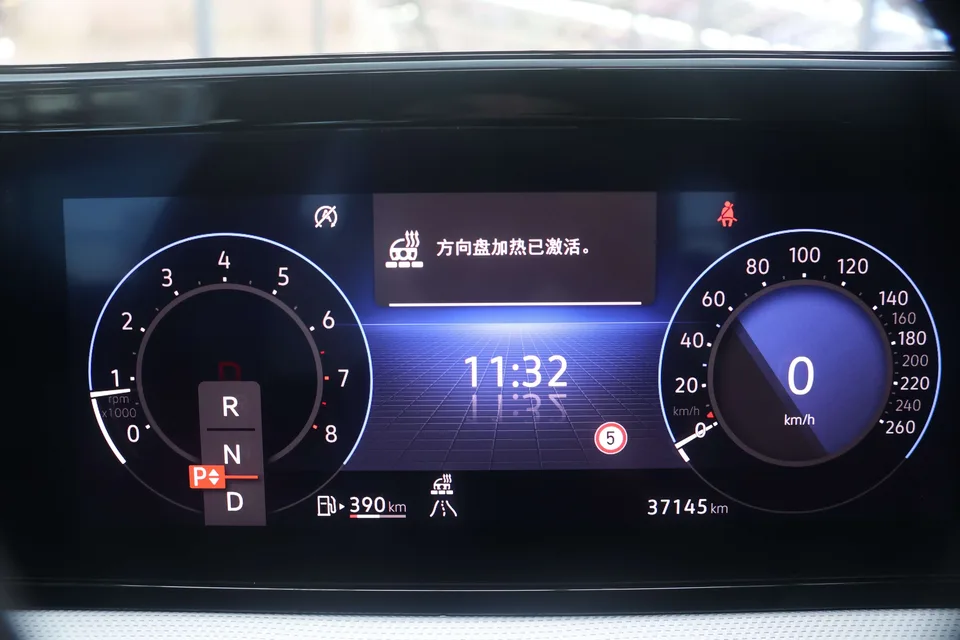 Volkswagen Lamando Lingdu 2022 Lingdu L 280TSI DSG Cool Edition 2022 — миниатюра 4