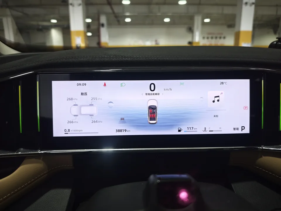 Geely Atlas L Boyue L 2023 2.0TD DCT Flagship 2024 — thumbnail 5